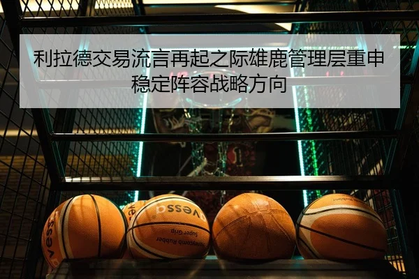 img_1783349041506_83_1_523.jpg