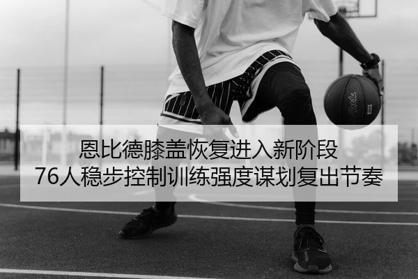 img_1784036011052_344_1_356.jpg
